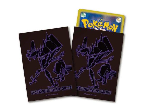 画像1: ネクロズマ　チャンピオンズリーグ デッキシールド (1)