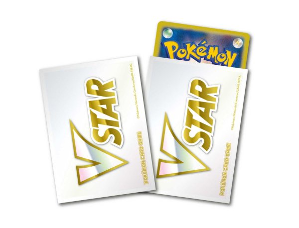 画像1: VSTAR デッキシールド (1)