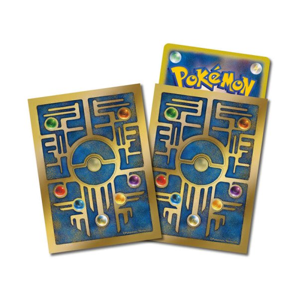 画像1: 古代カードデザイン デッキシールド (1)