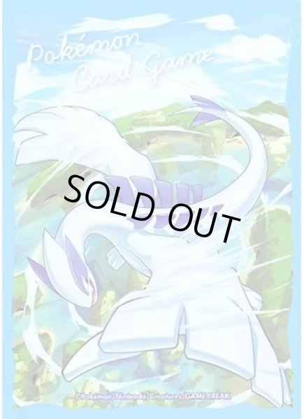 画像1: ルギア ミステリーBOX デッキシールド (1)