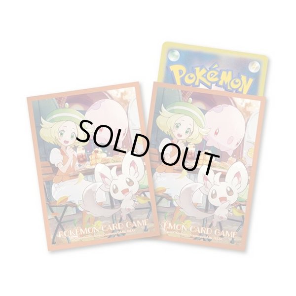 画像1: ベル デッキシールド (1)