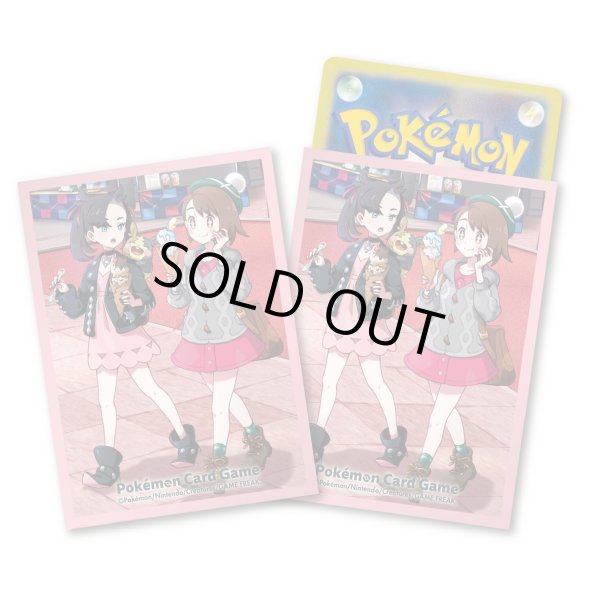 画像1: ユウリ＆マリィ デッキシールド (1)