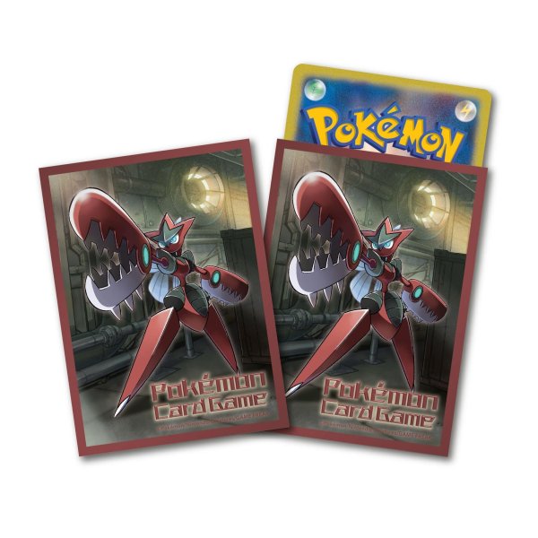 画像1: メガハッサム デッキシールド (1)