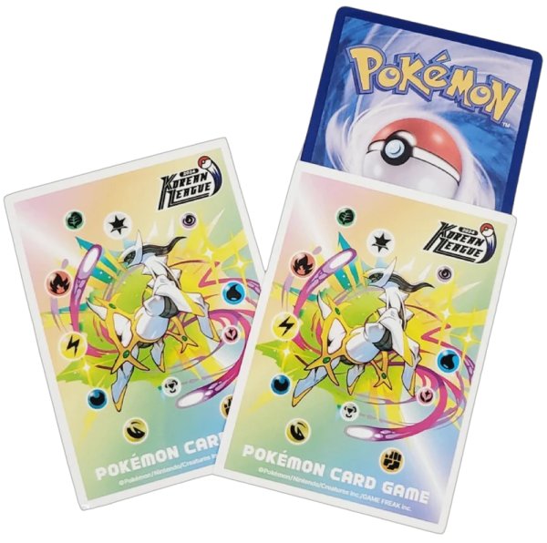 画像1: 【海外】韓国 アルセウス KOREAN LEAGUE デッキシールド (1)