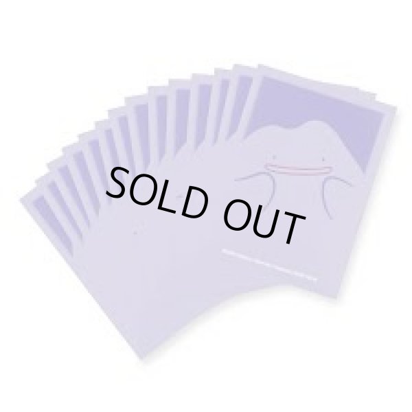 画像1: 【海外】DITTO QUARTET メタモン デッキシールド (1)