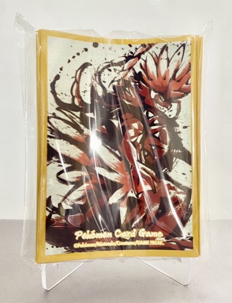 画像1: 【未開封】竜王戦2024 コライドン/デッキシールド64枚入り (1)