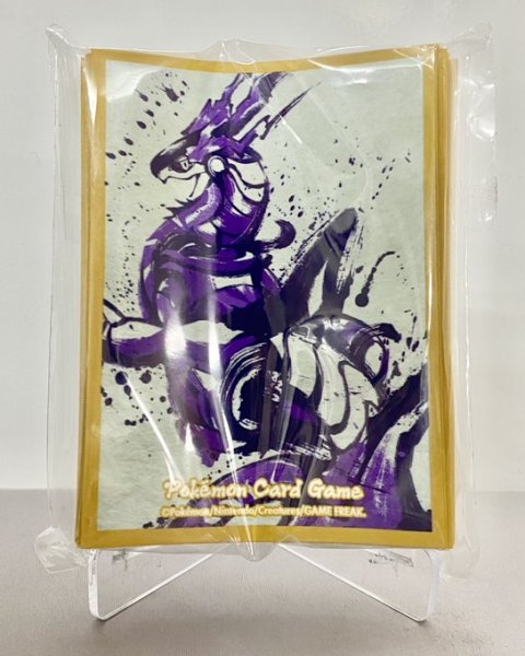 画像1: 【未開封】竜王戦2024 ミライドン/デッキシールド64枚入り (1)