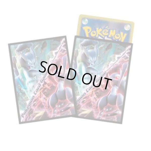 画像1: メガミュウツーX・メガミュウツーY  デッキシールド 32枚入り (1)