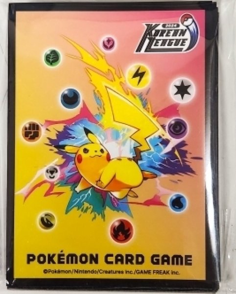 画像1: 【海外】WORLD CHAMPIONSHIP2022 LONDON WCS2022 デッキシールド (1)