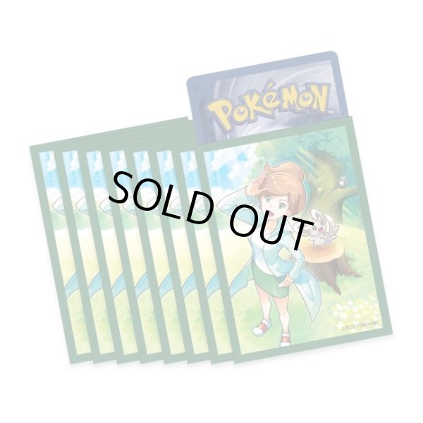 画像1: 【海外】アララギ博士 デッキシールド (1)