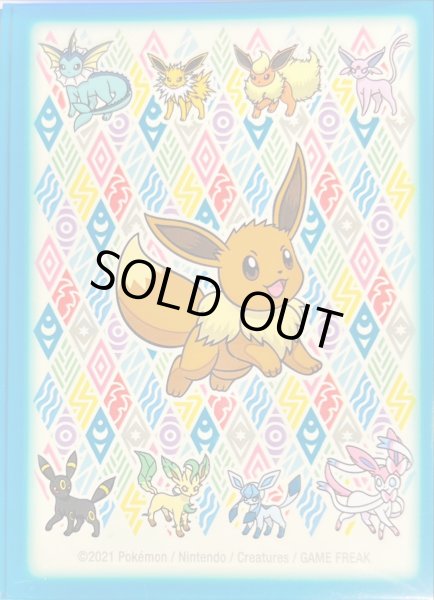 画像1: 【海外】EEVEE PRISMATIC card sleevesデッキシールド (1)