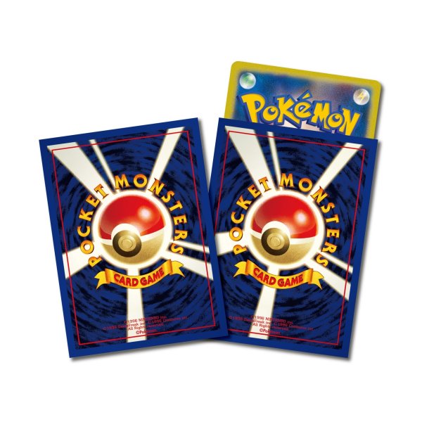 画像1: first design デッキシールド プレミアム・マット (1)