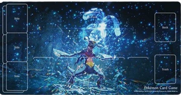 画像1: 【プレイマット】水テラスガブリアス (1)