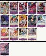 画像2: 紫ルフィ デッキ (2)