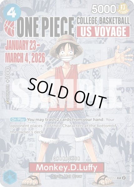 画像1: 【未開封】モンキー・D・ルフィ(P)(P-055)(英語/ONE PIECE COLLEGE BASKETBALL: US VOYAGE) (1)