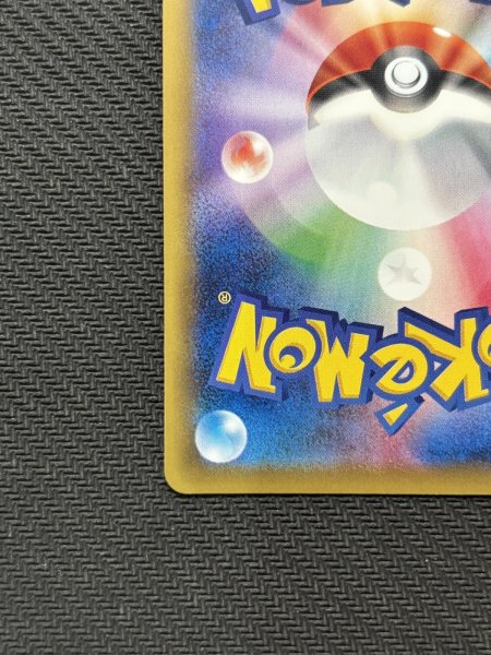 画像11: 『池袋本店併売品』【状態B】カスミのやる気(099/087 SR) (11)