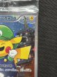 画像4: 『池袋本店併売品』【未開封品】ルイージピカチュウ(296/XY-P) (4)