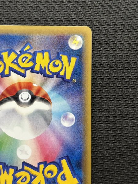 画像10: 『池袋本店併売品』【状態B】カスミのやる気(099/087 SR) (10)