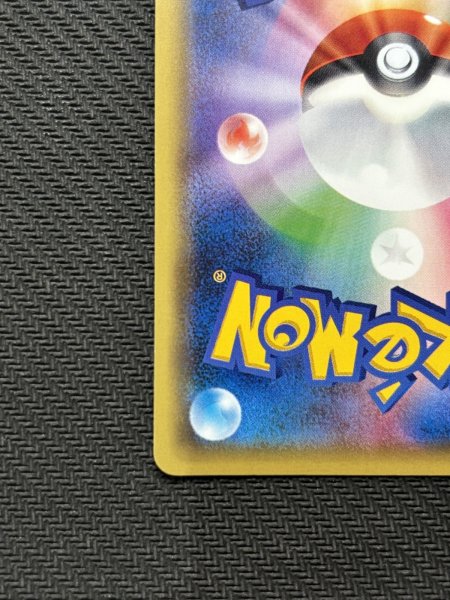 画像10: 『池袋本店併売品』【状態B】ブラッキーEX(082/078 SR) (10)