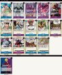 画像2: 青紫サンジ デッキ (2)