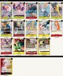 画像2: 赤黄ボニー デッキ (2)