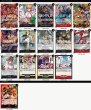画像2: 赤黒サボ デッキ (2)