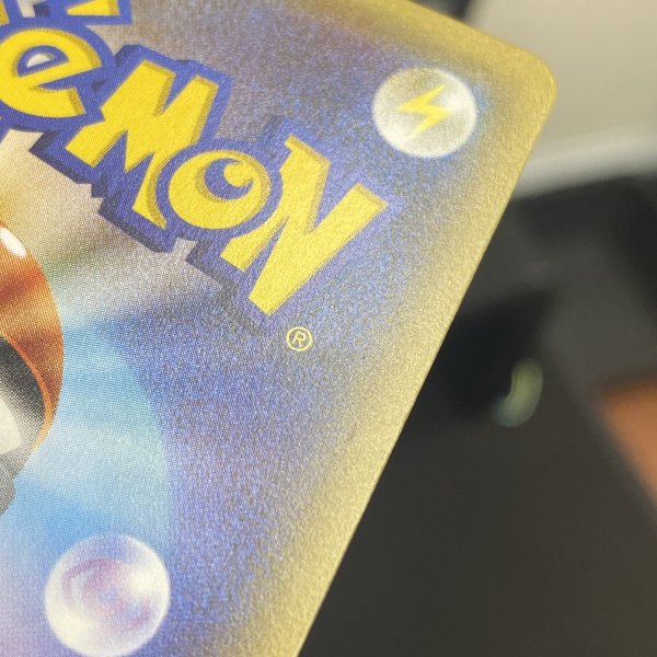 画像4: 【状態B】ポンチョを着たピカチュウ(230/XY-P) (4)