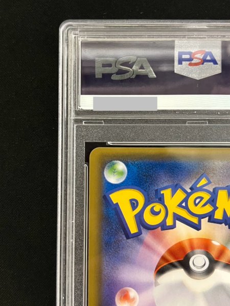 画像7: 【PSA10】リーリエ(066/060 SR)【ファミーズ併売中/店頭で状態確認可能！】 (7)