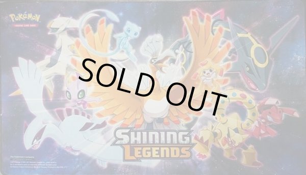 画像1: 【海外プレイマット】SHINING LEGENDS (1)