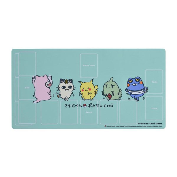 画像1: 【プレイマット】24じかんポケモンCHU (1)