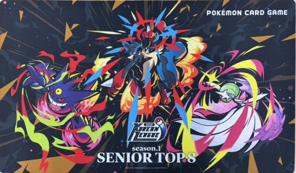 画像1: 【韓国プレイマット】Korean League2026 SENIOR TOP8 (1)