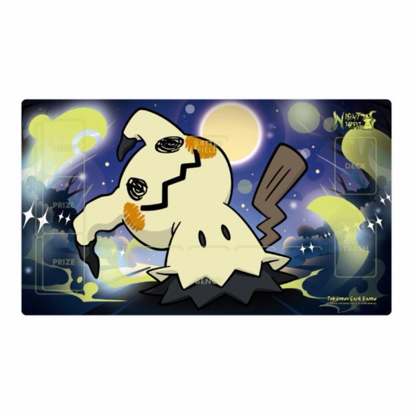 画像1: 【海外プレイマット】ミミッキュ Night Forest (1)