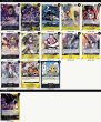 画像2: 黒黄ティーチ デッキ (2)