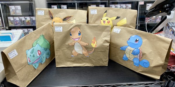 画像1: ポケモンカード10万円謎袋 (1)