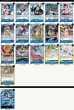 画像2: 青クザン デッキ (2)