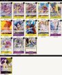 画像2: 紫黄ロビン デッキ (2)