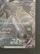画像5: ゼクロム(プロモ)(021/025) (5)