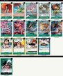 画像2: 緑ミホーク デッキ (2)