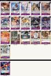 画像2:  紫カイドウ　デッキ (2)