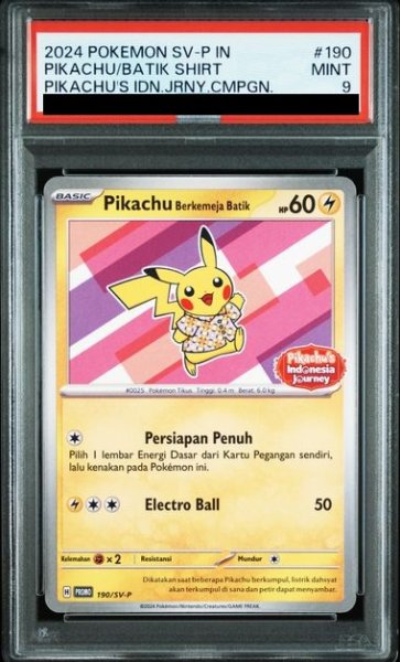 画像1: 【PSA9】Pikachu Berkemeja Batik(190/SV-P)　インドネシア　ピカチュウ (1)
