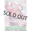 スクラッチメン・アプー(★R/パラレル)(EB01-015)[illust.Yuu Shimotsuki]