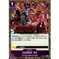 GERMA 66(UC/パラレルfoil)(OP06-078)