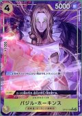 バジル・ホーキンス(★R/パラレル)(OP10-109)[illust.Koushi Rokushiro]