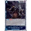マーシャル・D・ティーチ(C/パラレルfoil)(ST17-005)
