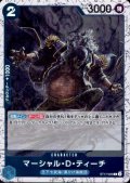 マーシャル・D・ティーチ(C/パラレルfoil)(ST17-005)