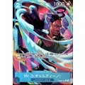Mr.3(ギャルディーノ)(★R/パラレル)(PRB02-009)[illust.Katsuo Tadano]