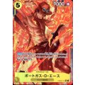 ポートガス・D・エース(★R/パラレル)(PRB02-018)[illust.Minato Sashima]
