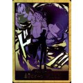 ドン!!カード(スーパーパラレル)【ロブ・ルッチ】