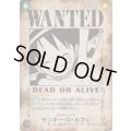 モンキー・D・ルフィ(SP/★SEC)(OP13-118)【手配書エディション】