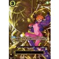 リリス(SP/SR)(OP07-111)【キャラクターエディション】